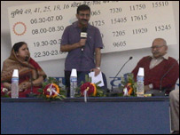 बीबीसी हिंदी कारवाँ