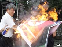 تظاهرات کره جنوبی