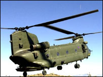 امریکی فوجی ہیلی کاپٹر (فائل فوٹو)
