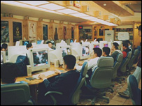 Internet na Coréia do Sul