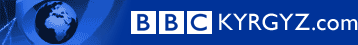BBCKyrgyz.com