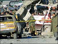 Kabil'de düzenlenen intihar saldırısı, 5 Aralık 2007