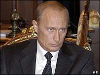 व्लादिमीर पुतिन