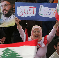 تظاهرات هواداران حزب الله