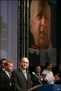  اسرائیل الیکشن