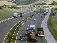 Магістраль