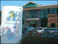 Call centre in Brierley Hill