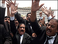 وکلاء احتجاج(فائل فوٹو)