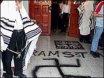 Ato de vandalismo em Israel