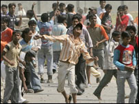 प्रदर्शन