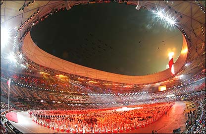 ओलंपिक समारोह