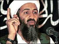 Осама Бін Ладен