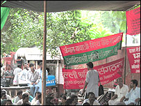 प्रदर्शनकारी