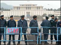 سکیورٹی انتظامات