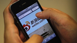 手機上的新浪微博