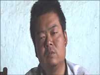  چینی انجینئرز 