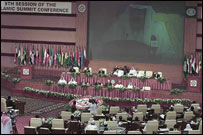 اسلامي کنفرانس 