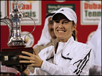 जस्टिन हेना हार्डिन