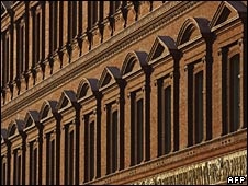 نیشنل بلڈنگ میوزیم