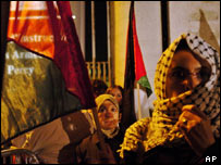 यासिर अराफ़ात