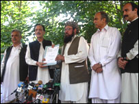 راجہ ظفرالحق اور دیگر قائدین