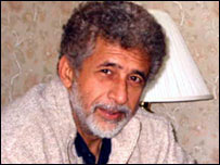 नसीरुद्दीन शाह