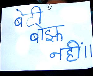 क्या कहती हैं भारतीय महिलाएँ