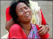 प्रभावित