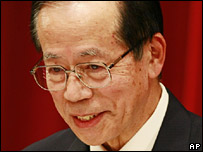 Thủ tướng Yasuo Fukuda