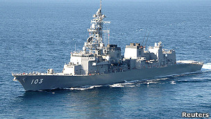 日本海上自衛隊「夕立」號驅逐艦