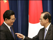 Hồ Cẩm Đào và Yasuo Fukuda