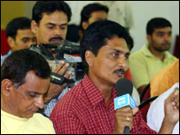 पत्रकार वार्ता