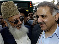 شریف خاندان کے اٹھارہ افراد کو جلاء وطن کر دیا گیا تھا