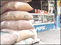 آٹے کی بوریاں