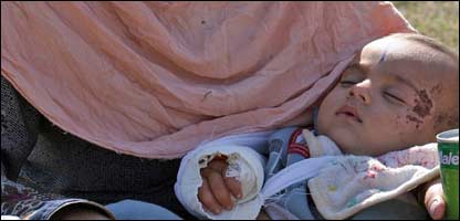 اسلام آباد جانے کی منتظر