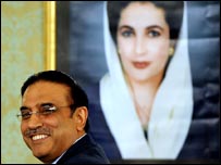 आसिफ़ अली ज़रदारी