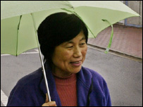 मियोको वताई 