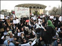 تجمع زنان در پارک دانشجو به مناسبت روز جهانی زن