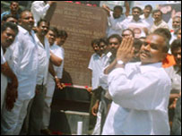 राजशेखर रेड्डी