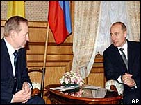 Леонід Кучма і Владімір Путін