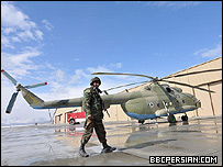 अफ़ग़ानिस्तान की सेना का एक हेलिकॉप्टर(फ़ाइल फ़ोटो)