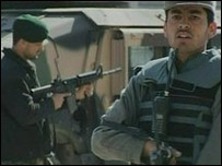 सुरक्षाकर्मी