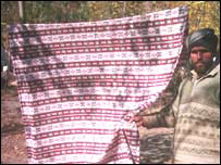 امدادی سامان کا کمبل