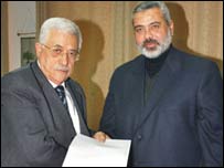 اسماعيل هنيه و محمود عباس