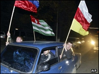 پرچم دو منطقه جدایی طلب گرجستان و روسیه 