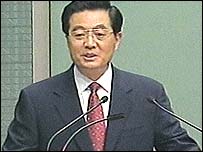 chủ tịch Trung Quốc