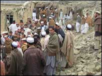 باجوڑ (فائل فوٹو)