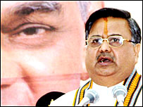 रमन सिंह