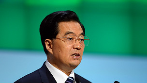 Ông Hồ Cẩm Đào