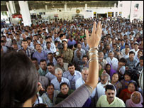 भारतीय कर्मचारी